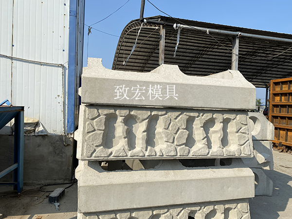 生態(tài)護(hù)坡砌塊